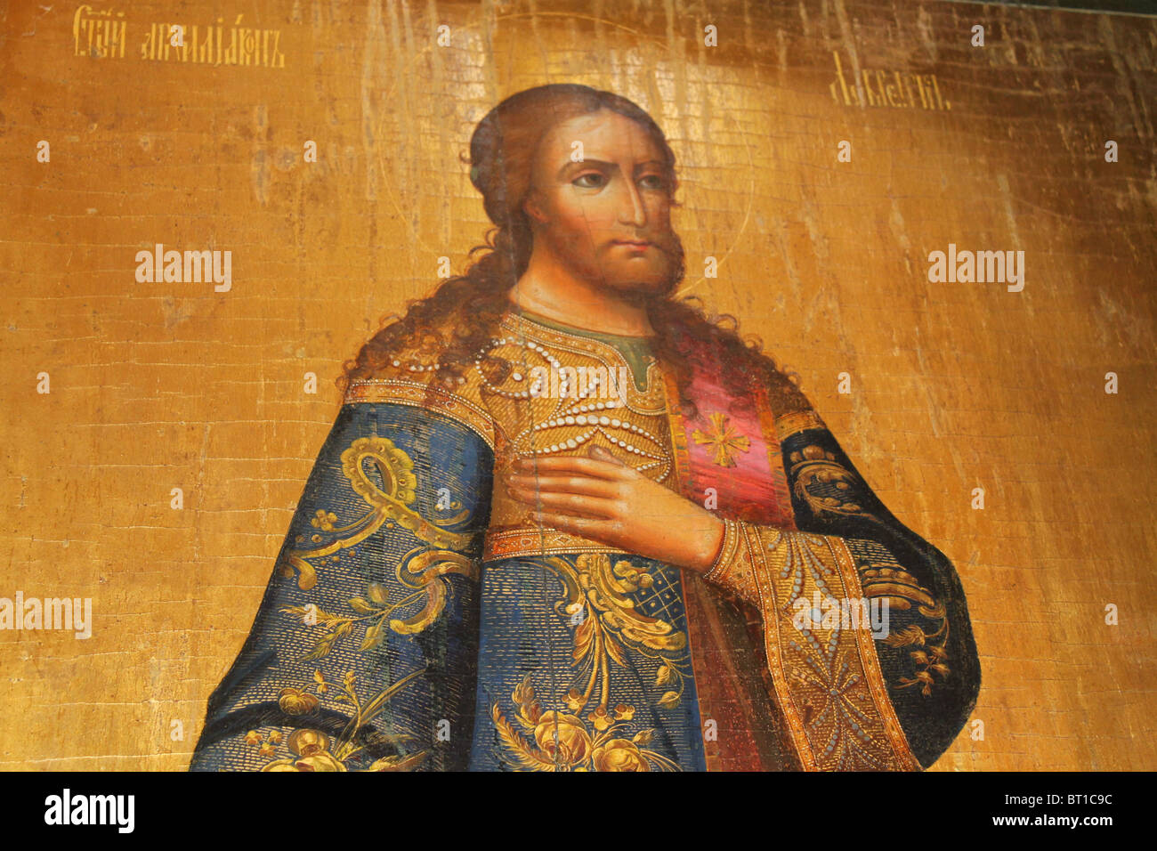 Holy Jesus fresco painted on the wall of St. Basil's Cathedral in Moscow, Russia Stock Photo