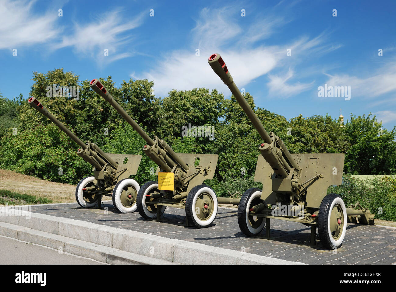 Cannons of the World War II against peaceable landscape Stock Photo