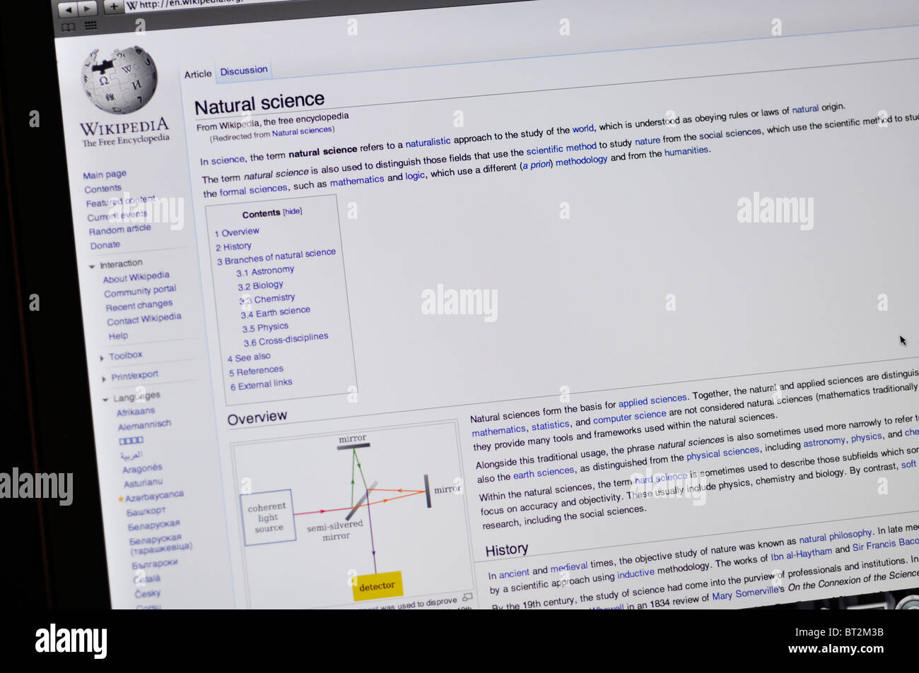 Wikipedia website Stock Photo