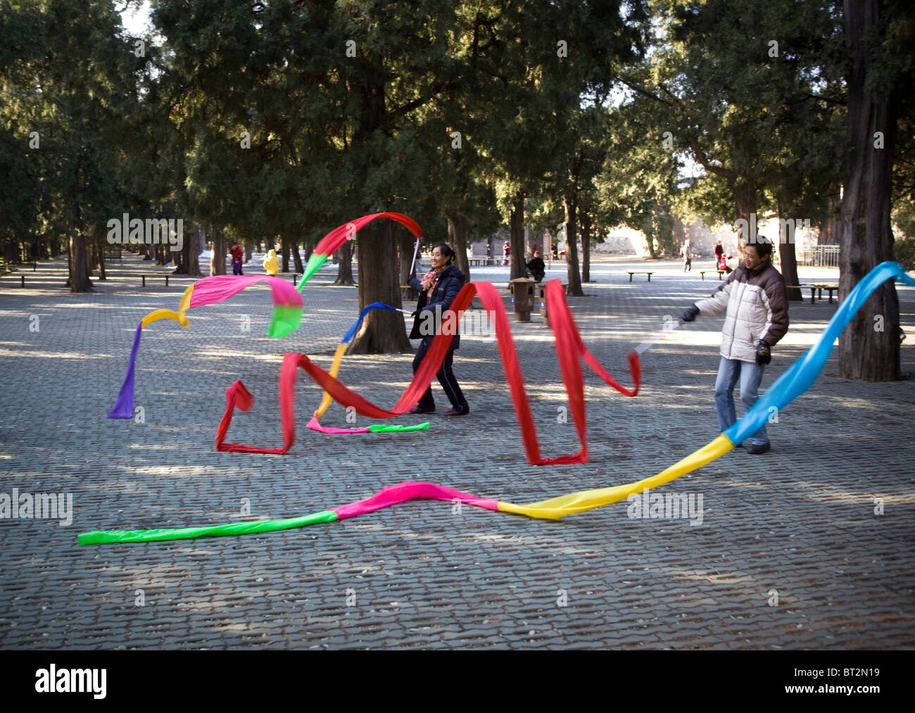 Ribbon dance in public park hires stock photography and images Alamy