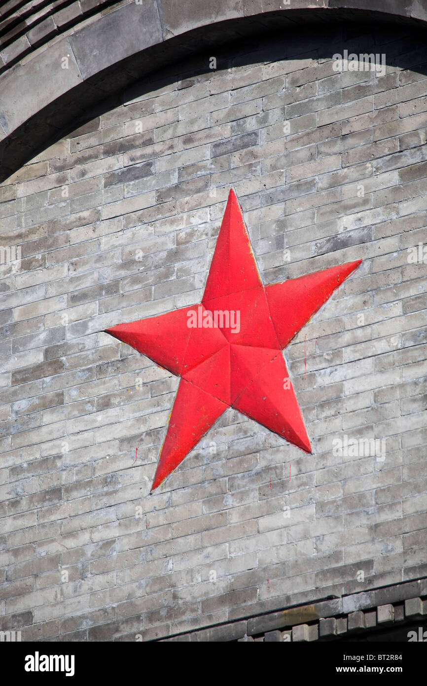 Red Star Beijing China Stock Photo - Alamy