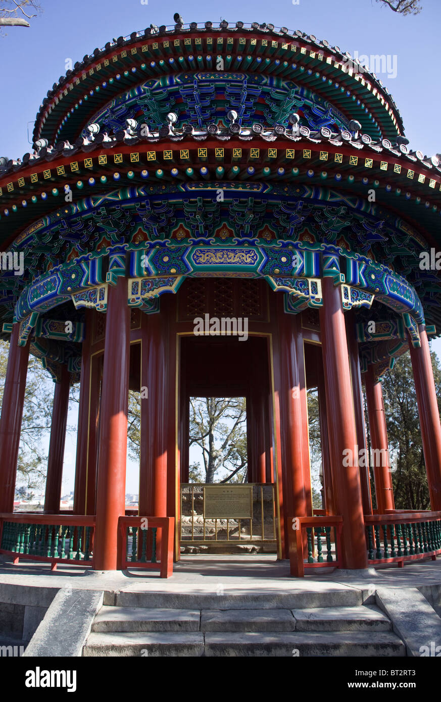 All Round View Pavilion Stock Photo - Alamy