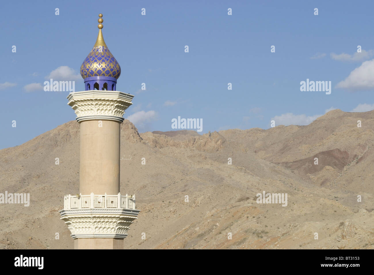 Nizwah Mosque viewed from Nizwah Fort, Oman. Stock Photo