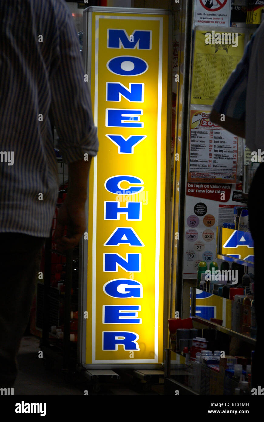 Singapore money changer Stock Photo Alamy