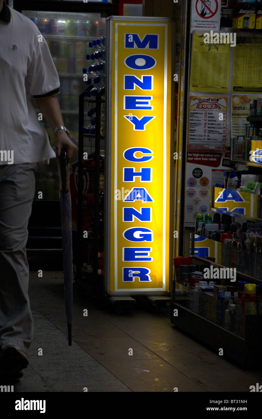 Singapore money changer Stock Photo Alamy