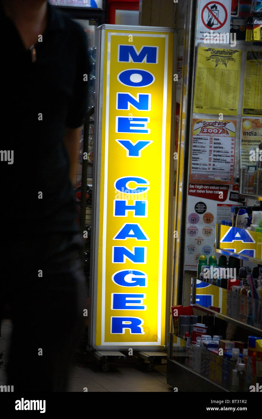 Singapore money changer Stock Photo Alamy