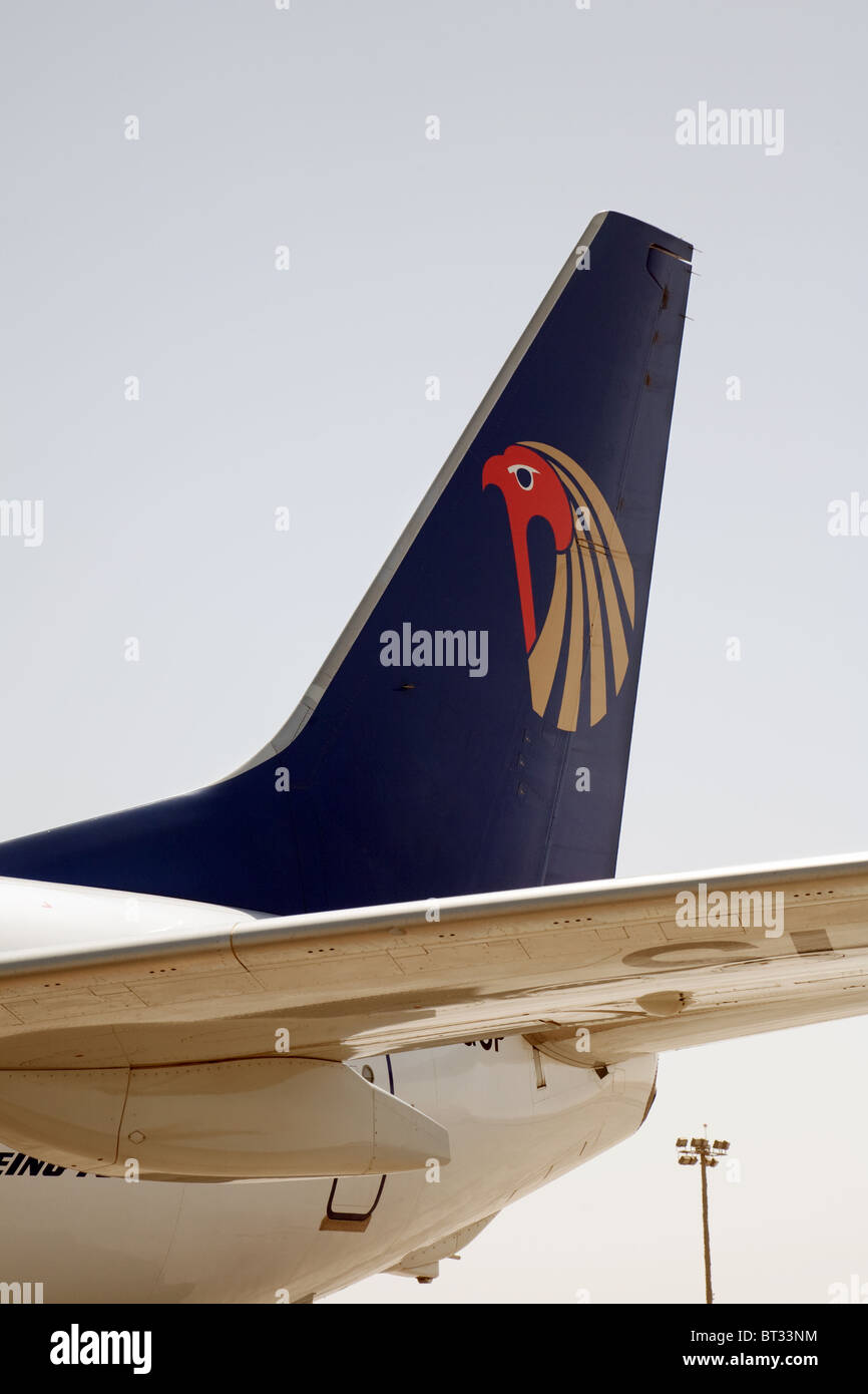 Tailplane, Egyptair airline aeroplane, Luxor airport, Egypt Africa Stock Photo