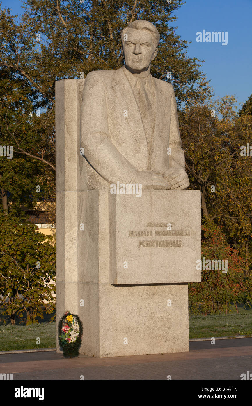 Monument to the Soviet scientist Mstislav Vsevolodovich Keldysh (1911-1978) in Moscow, Russia Stock Photo