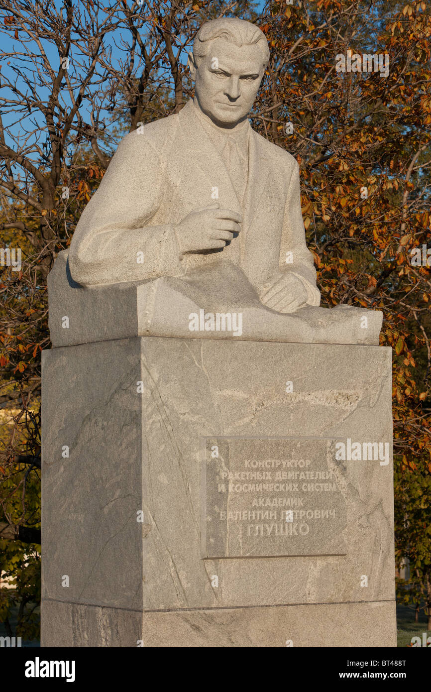 Monument to the Soviet Ukrainian engineer Valentin Petrovich Glushko (1908-1989) in Moscow, Russia Stock Photo