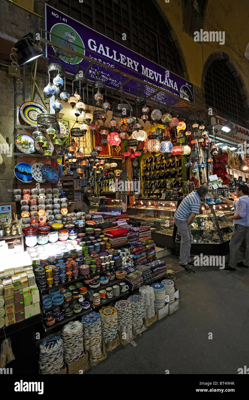 Istanbul the spice bazaar Stock Photo Alamy