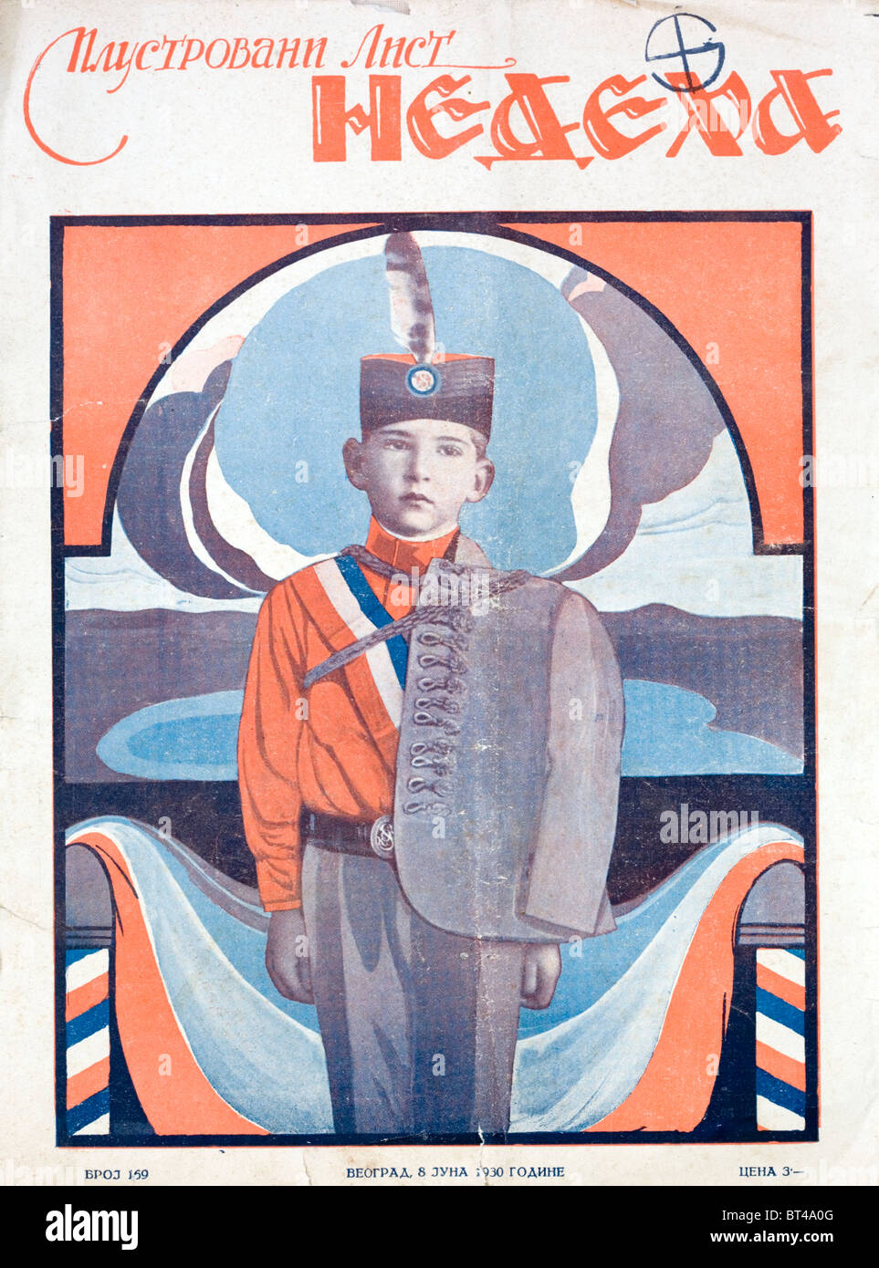 King Peter of Yugoslavia as a young boy pictured on a magazine cover in about 1930. Stock Photo