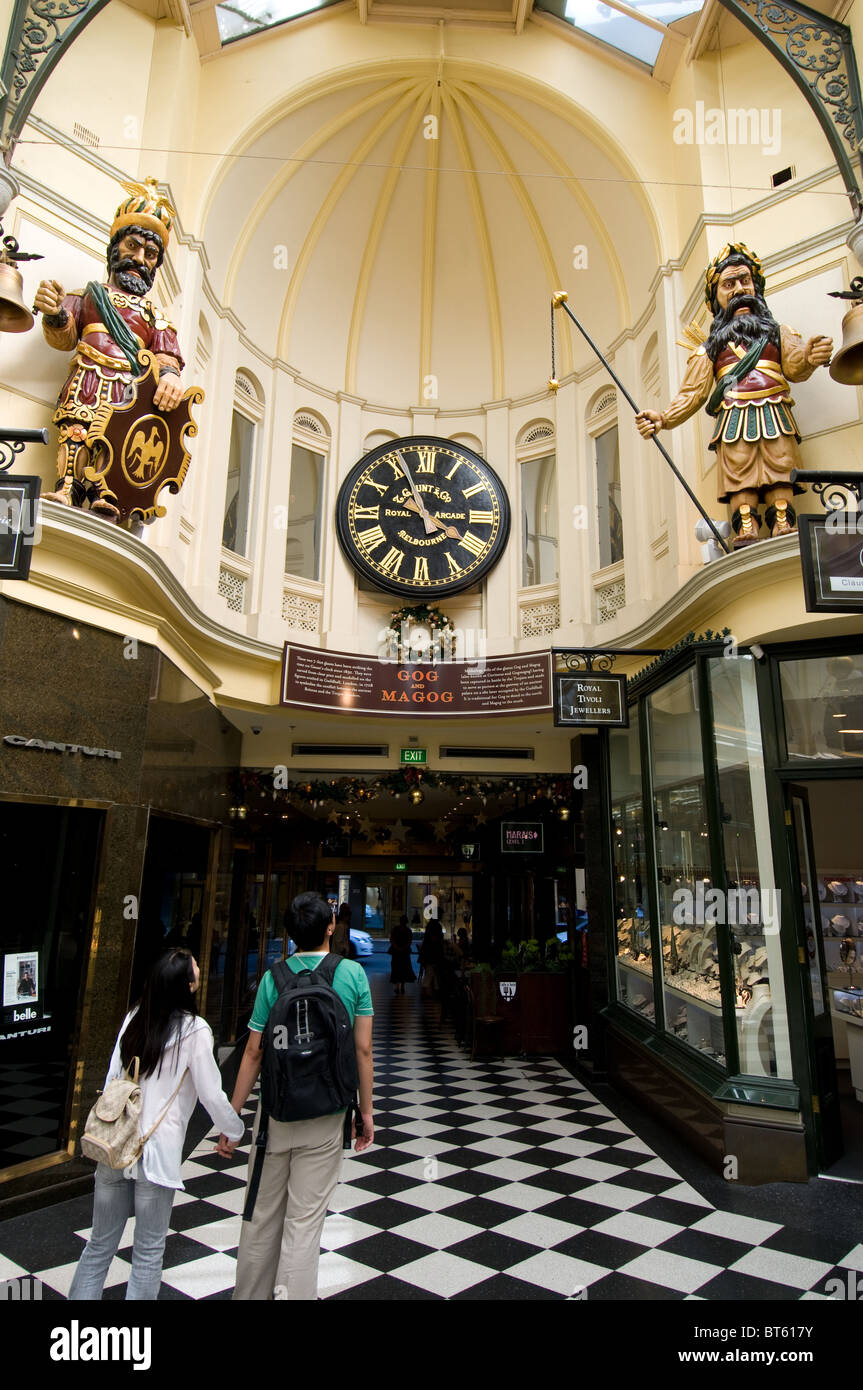 melbourne gog and magog royal arcade victoria australia check out leave pay indoor branch inside interior buy purchase buying Lo Stock Photo