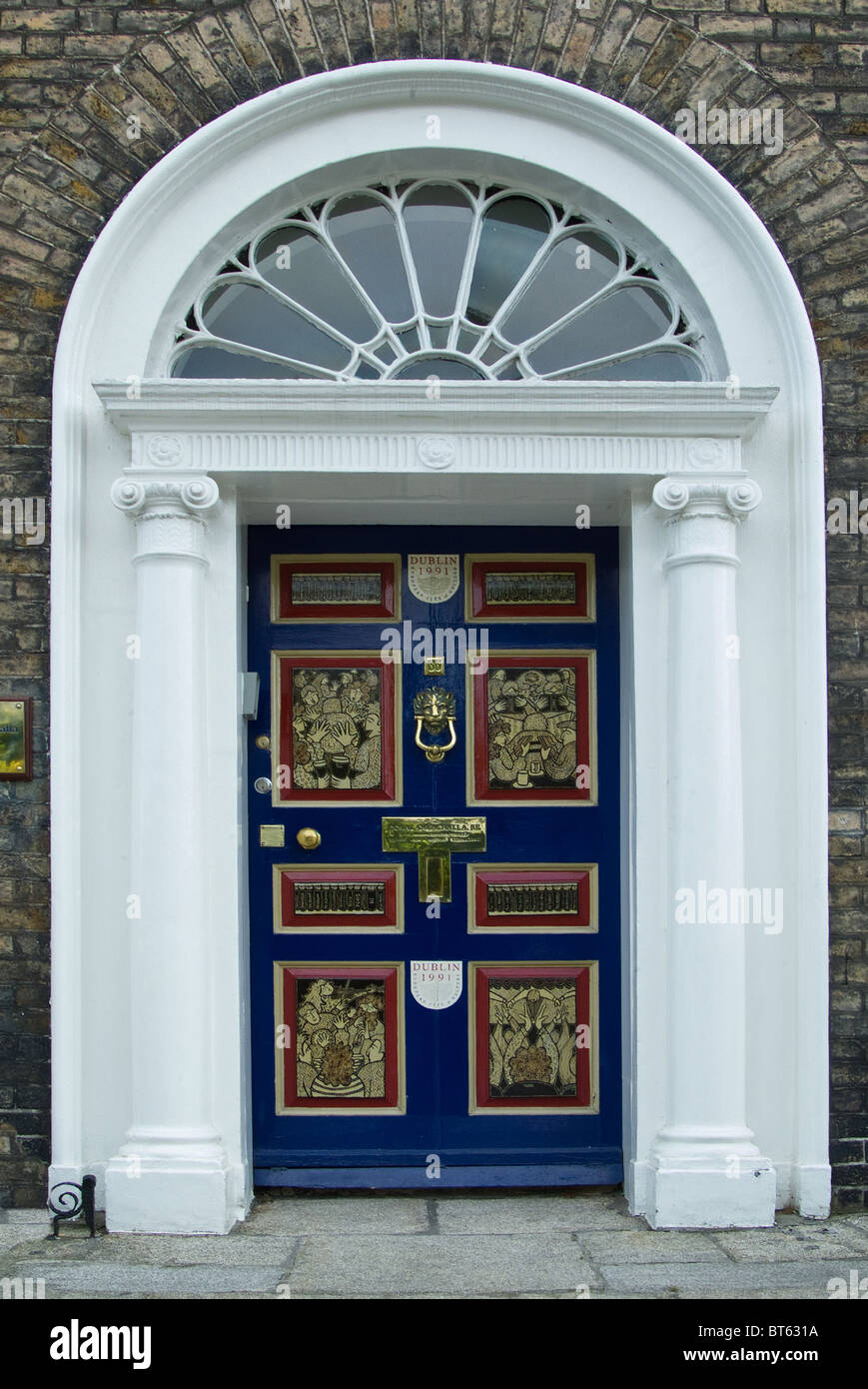front door Dublin Ireland southern terrace entrance Stock
