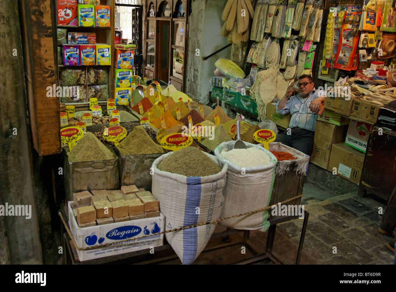 Souk in Damascus Stock Photo