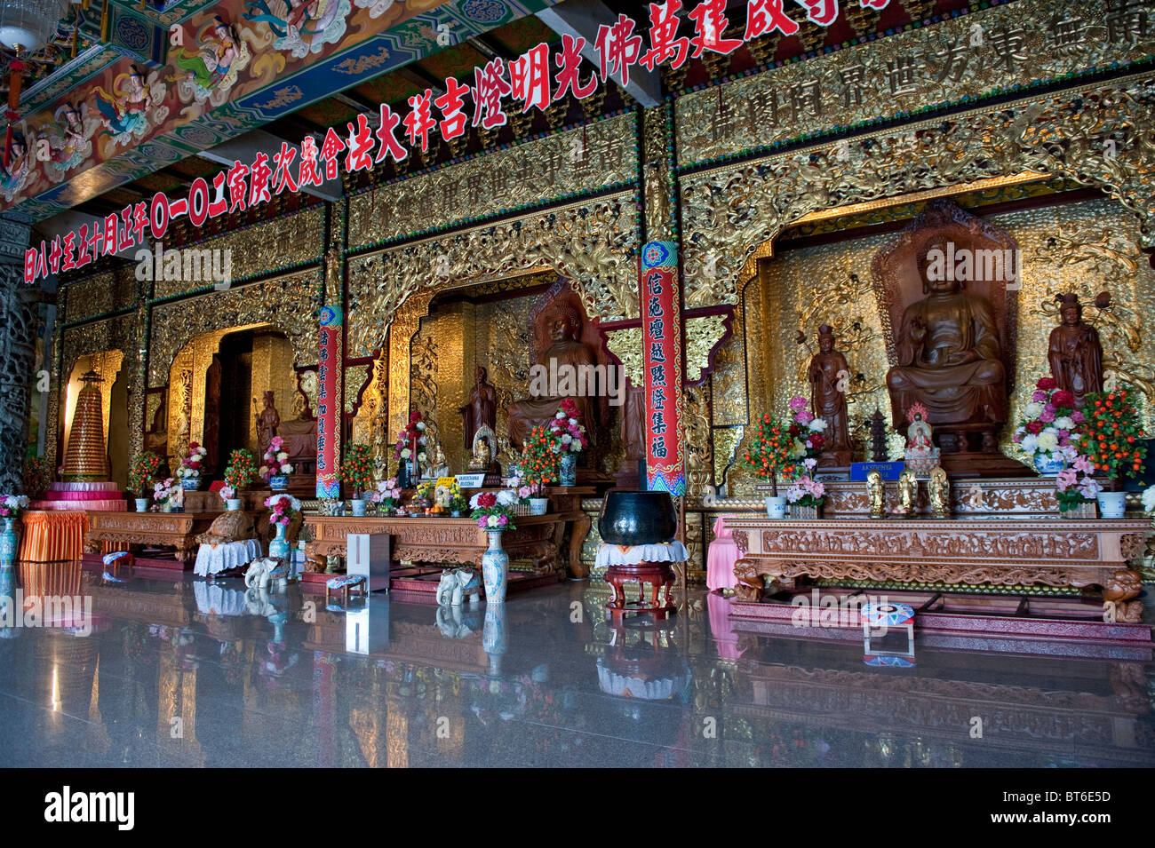 Main Altar in Kek Lok Si Temple in Penang, Malaysia Stock Photo