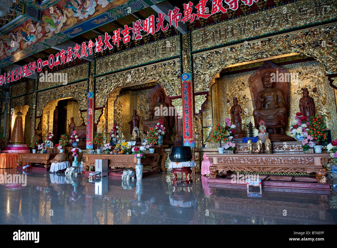 Main Altar in Kek Lok Si Temple in Penang, Malaysia Stock Photo
