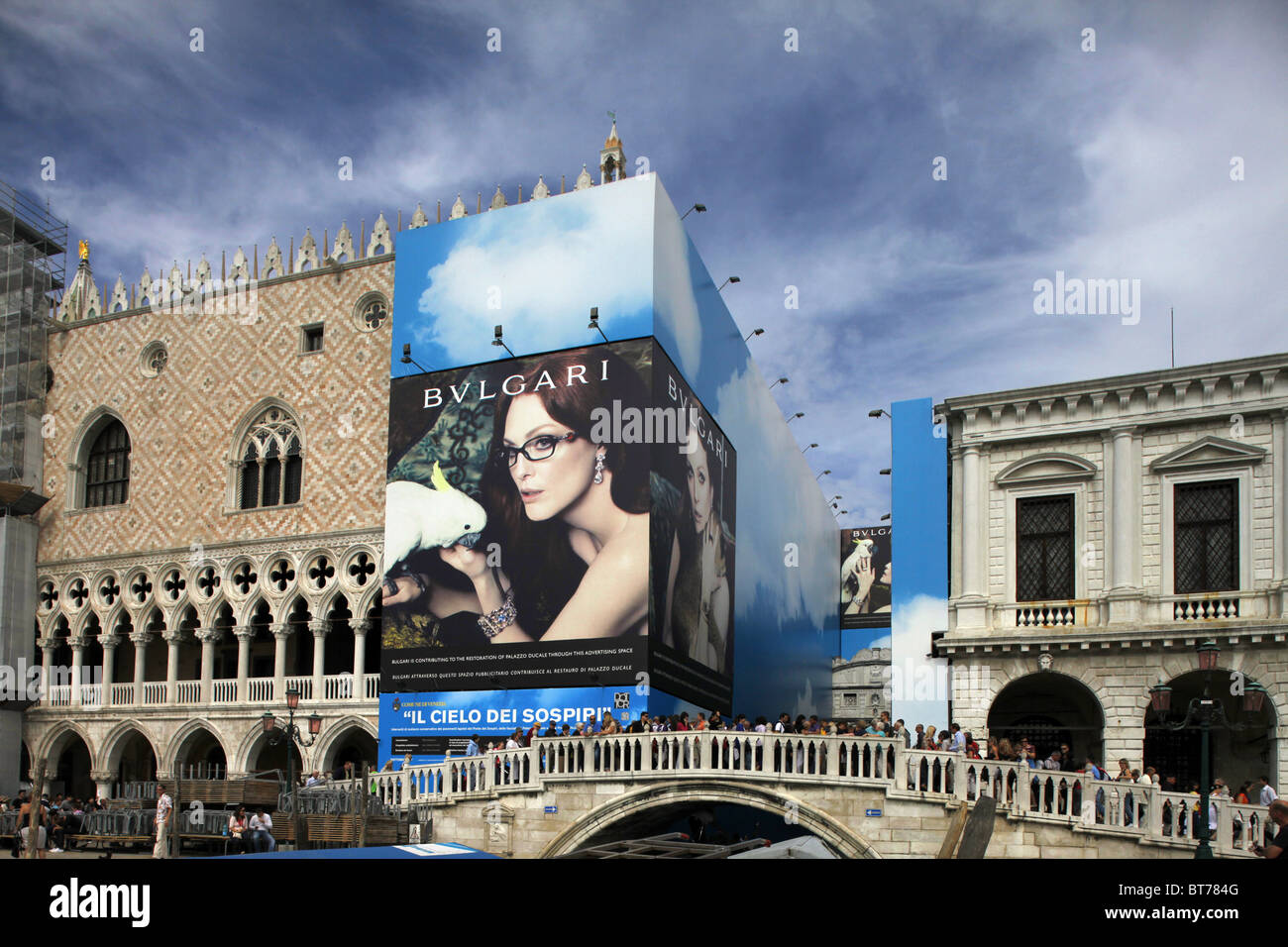 BVLGARI PONTE DELLA PAGLIA VENICE ITALY VENICE ITALY VENICE ITALY 10  September 2010 Stock Photo - Alamy