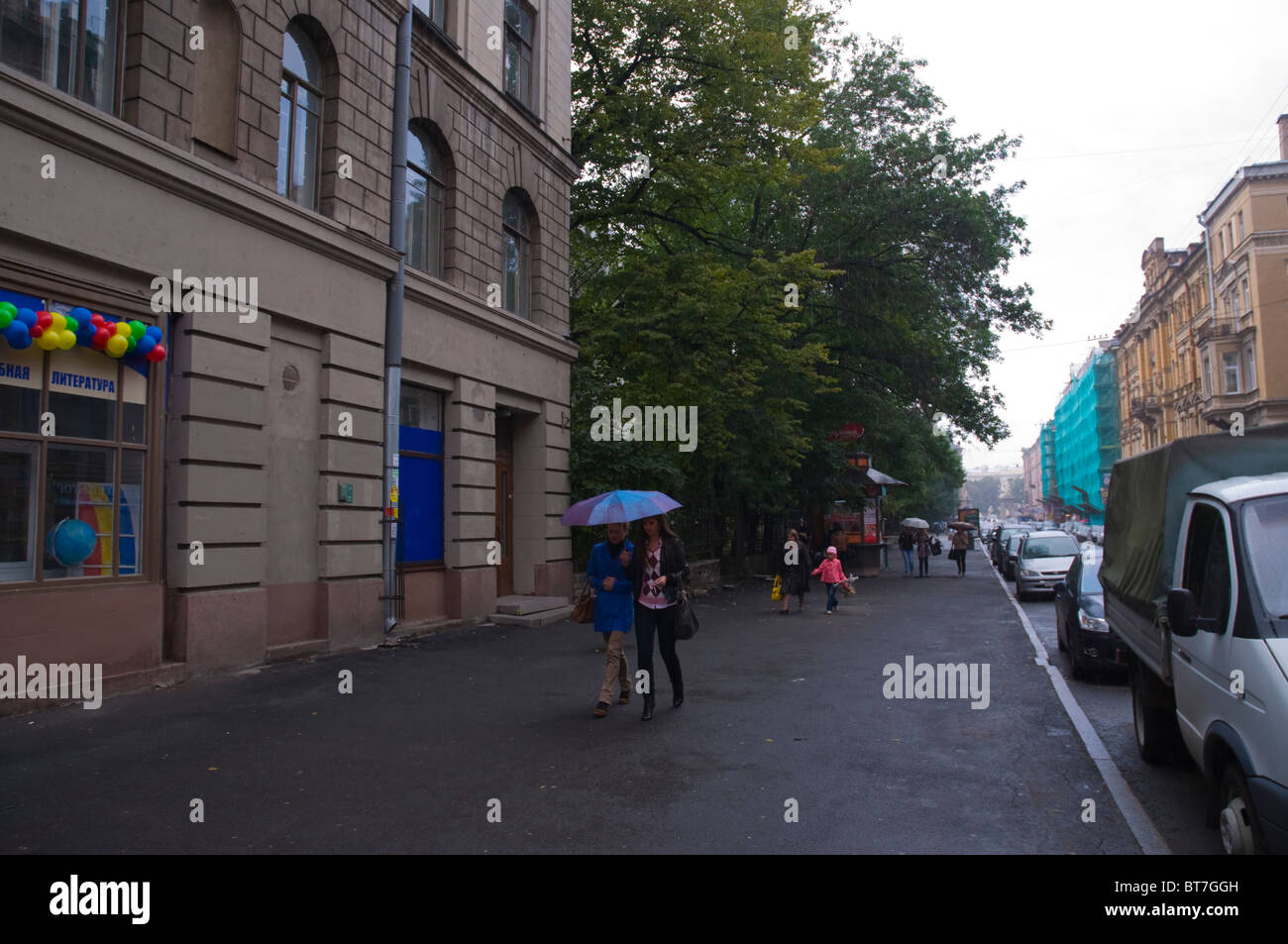 Rain in St Petersburg Russia Europe Stock Photo