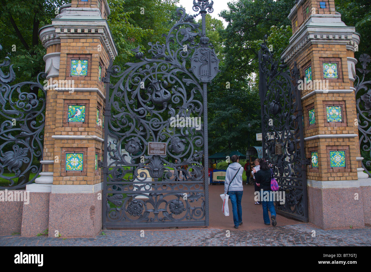 Gate to Mihailovsky Garden central St Petersburg Russia Europe Stock Photo