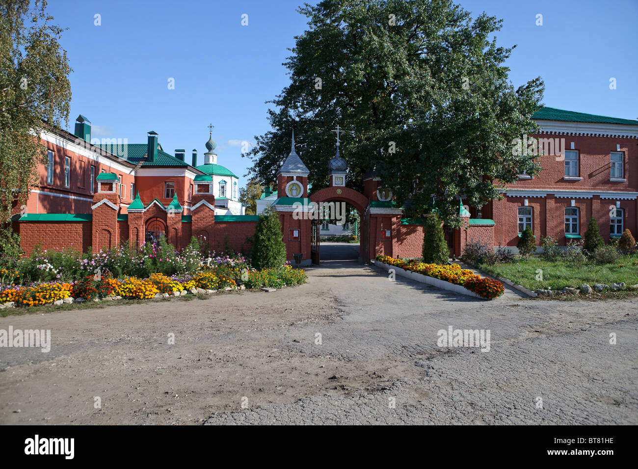 Kind of Holy Trinity - Monastery in the city of Ryazan, Russia Stock Photo