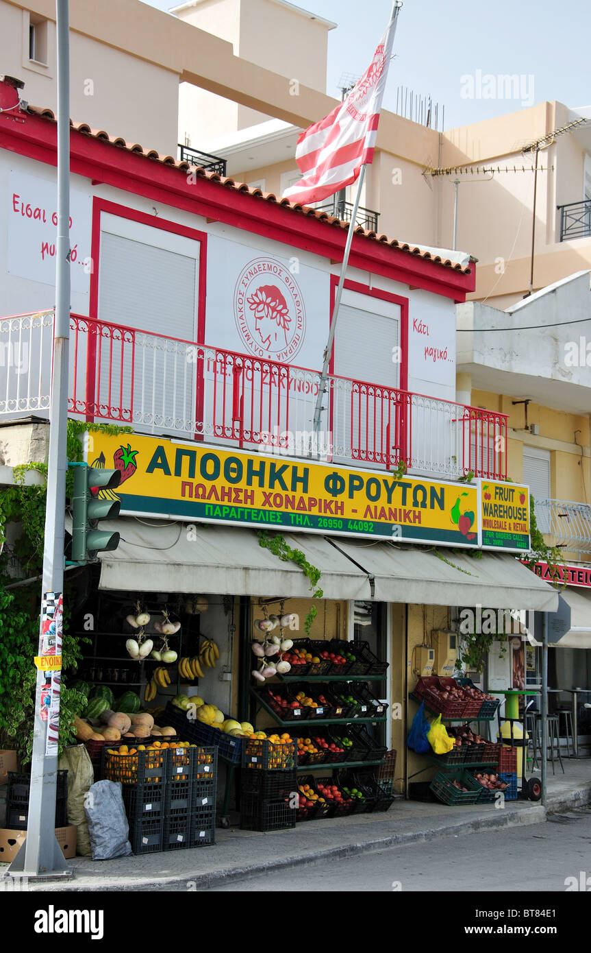 Grocery store in Zakynthos Town, Zakynthos (Zante), Ionian Islands, Greece Stock Photo