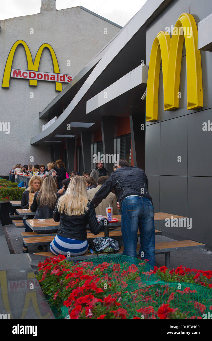 1st Mcdonald S In Russia At Pushkinskaya Square Central Moscow Russia Europe Stock Photo Alamy