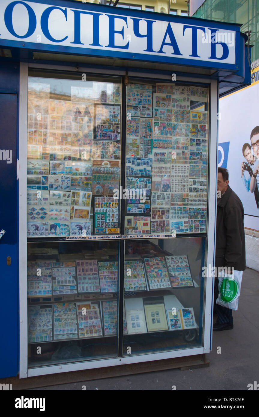 Kiosk selling stamp hires stock photography and images Alamy