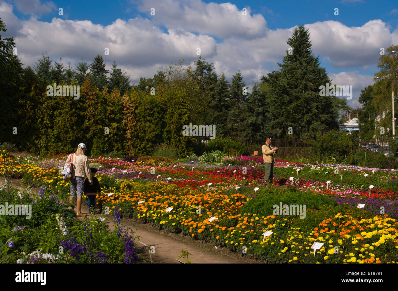 Botanical Garden (VDNH) in Moscow Botanical Garden (VDNH) in Moscow