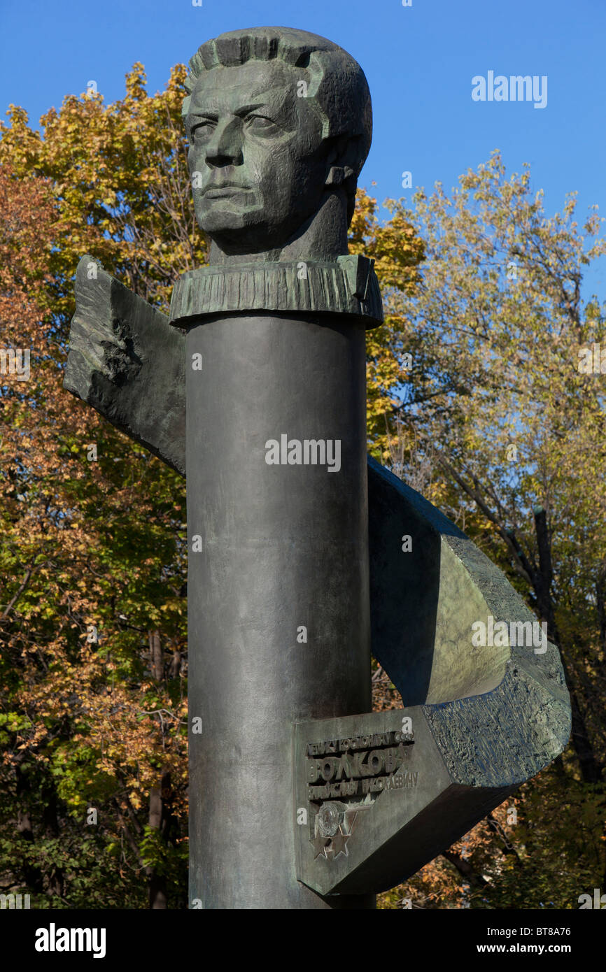 Volkov Park is the main attraction of Merzig 54 Volkov Park is the main attraction of Merzig 97
