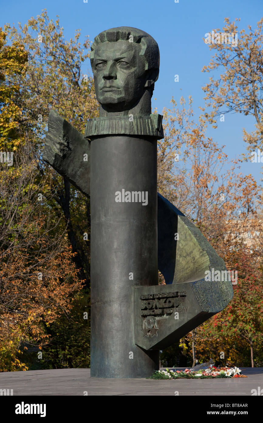 Volkov Park is the main attraction of Merzig 32 Volkov Park is the main attraction of Merzig 78