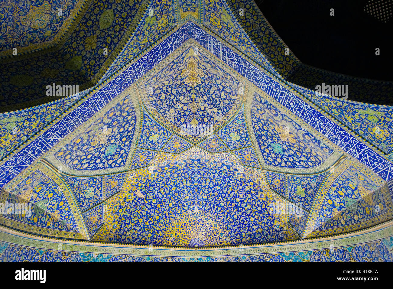 Imam or Shah Mosque, Esfahan, Iran Stock Photo
