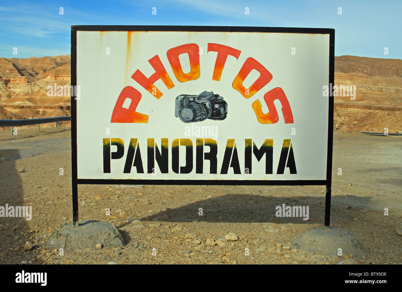 'Photos panorama' sign, near Tamerza, Sahara Desert, Atlas Mountains, Western Tunisia Stock Photo