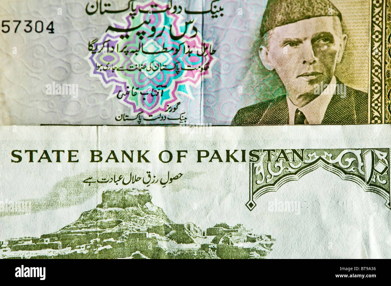Pakistan Rupees Stock Photo