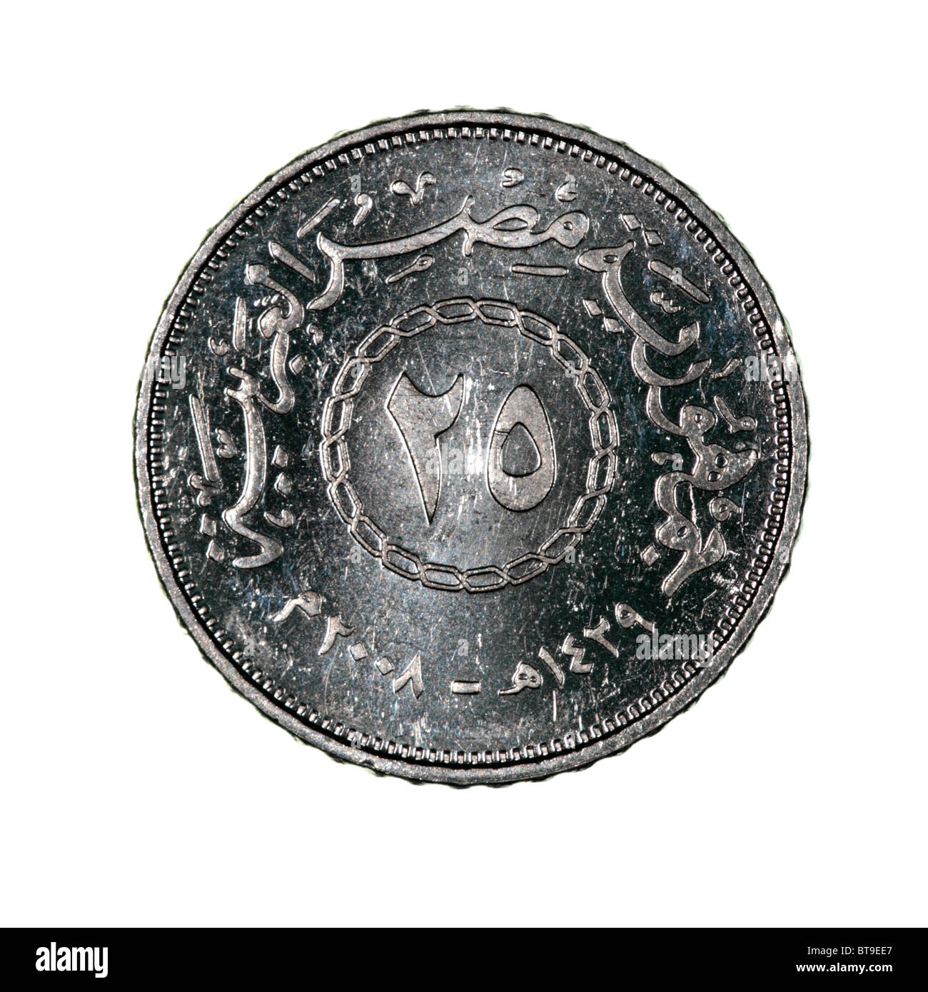 Egyptian coin 25 piastres Stock Photo