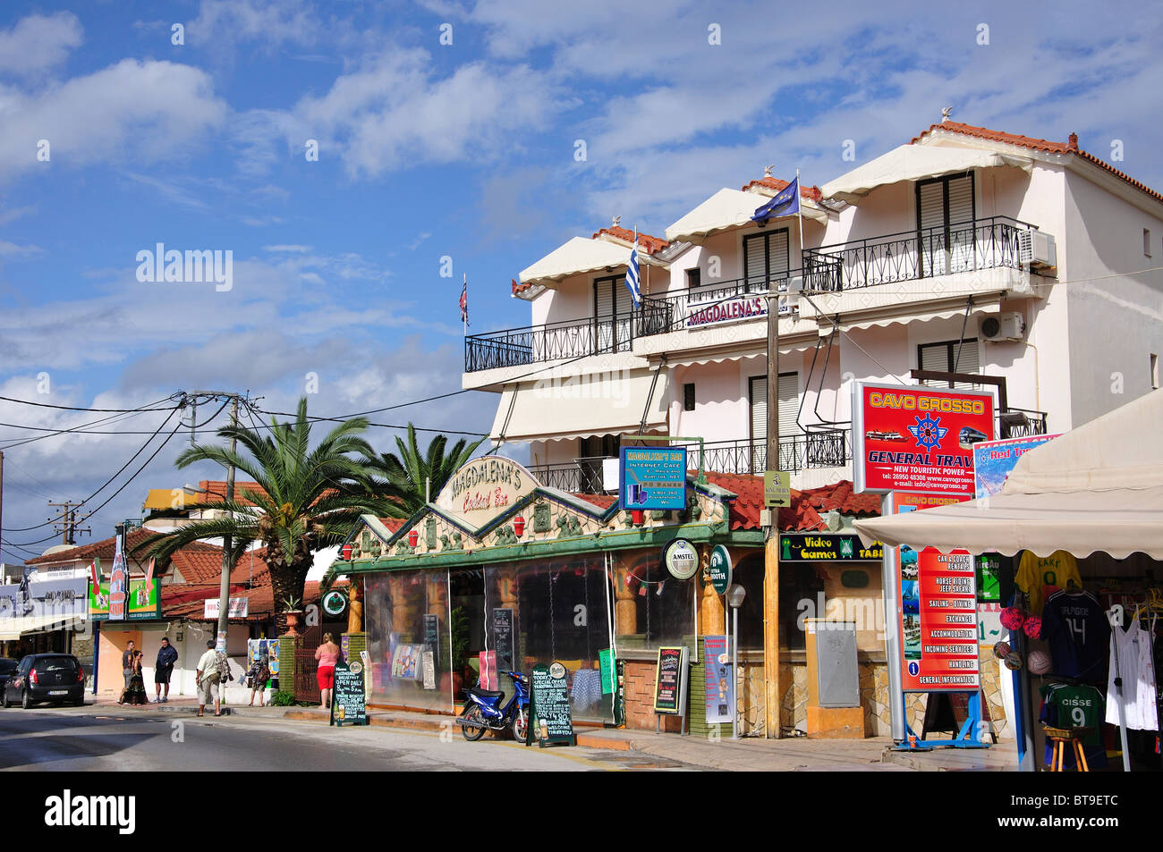 Resort centre, Tsilivi, Zakynthos (Zante), Ionian Islands, Greece Stock Photo