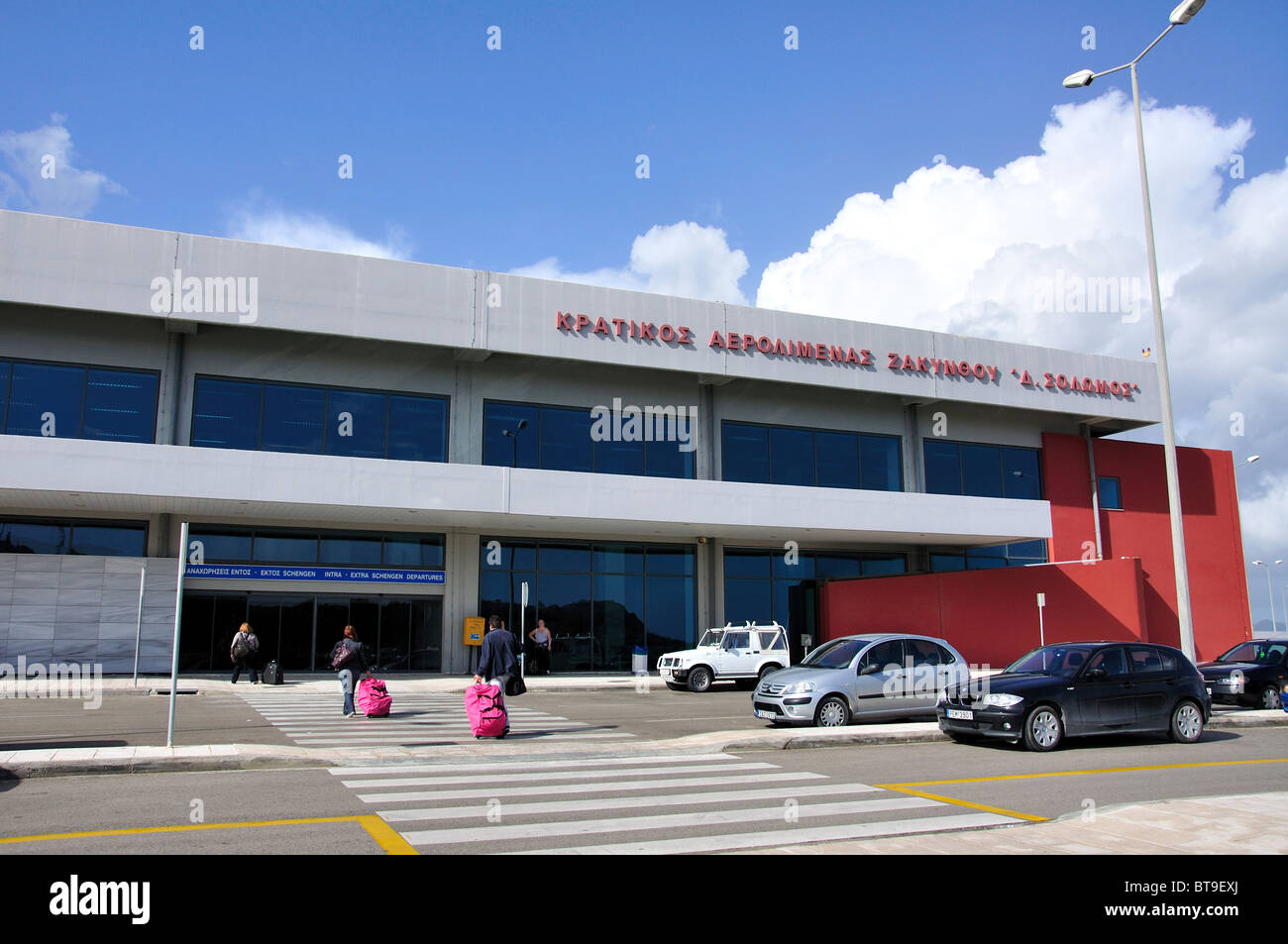 Departure terminal, Zakynthos Dionysios Solomos Airport, Zakynthos (Zante), Ionian Islands, Greece Stock Photo