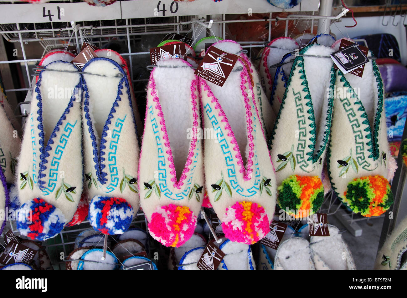 Traditional Greek slippers outside souvenir shop, Laganas, Zakynthos
