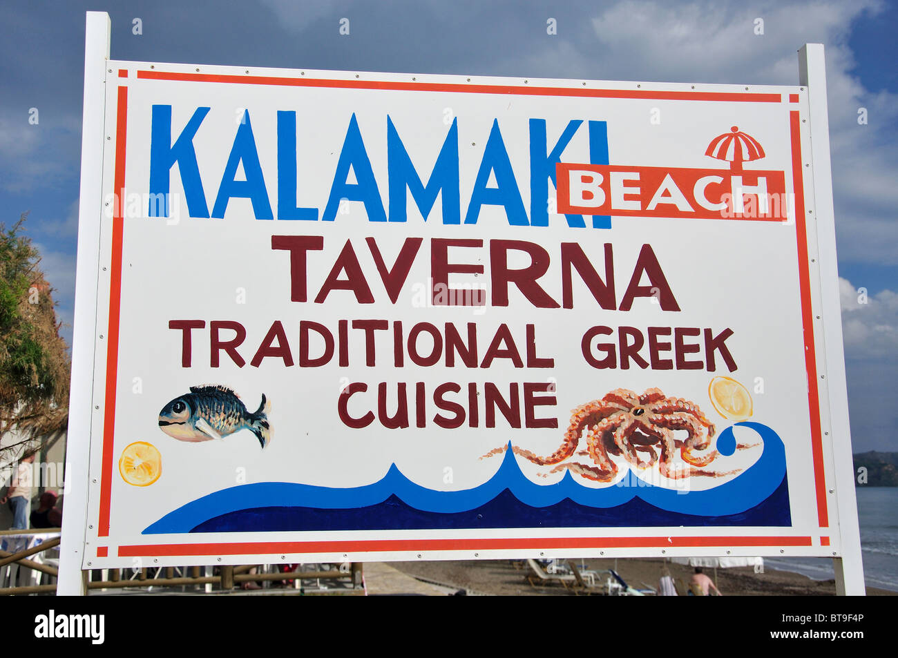 Kalamaki Taverna on Kalamaki Beach, Kalamaki, Zakynthos, Ionian Islands, Greece Stock Photo