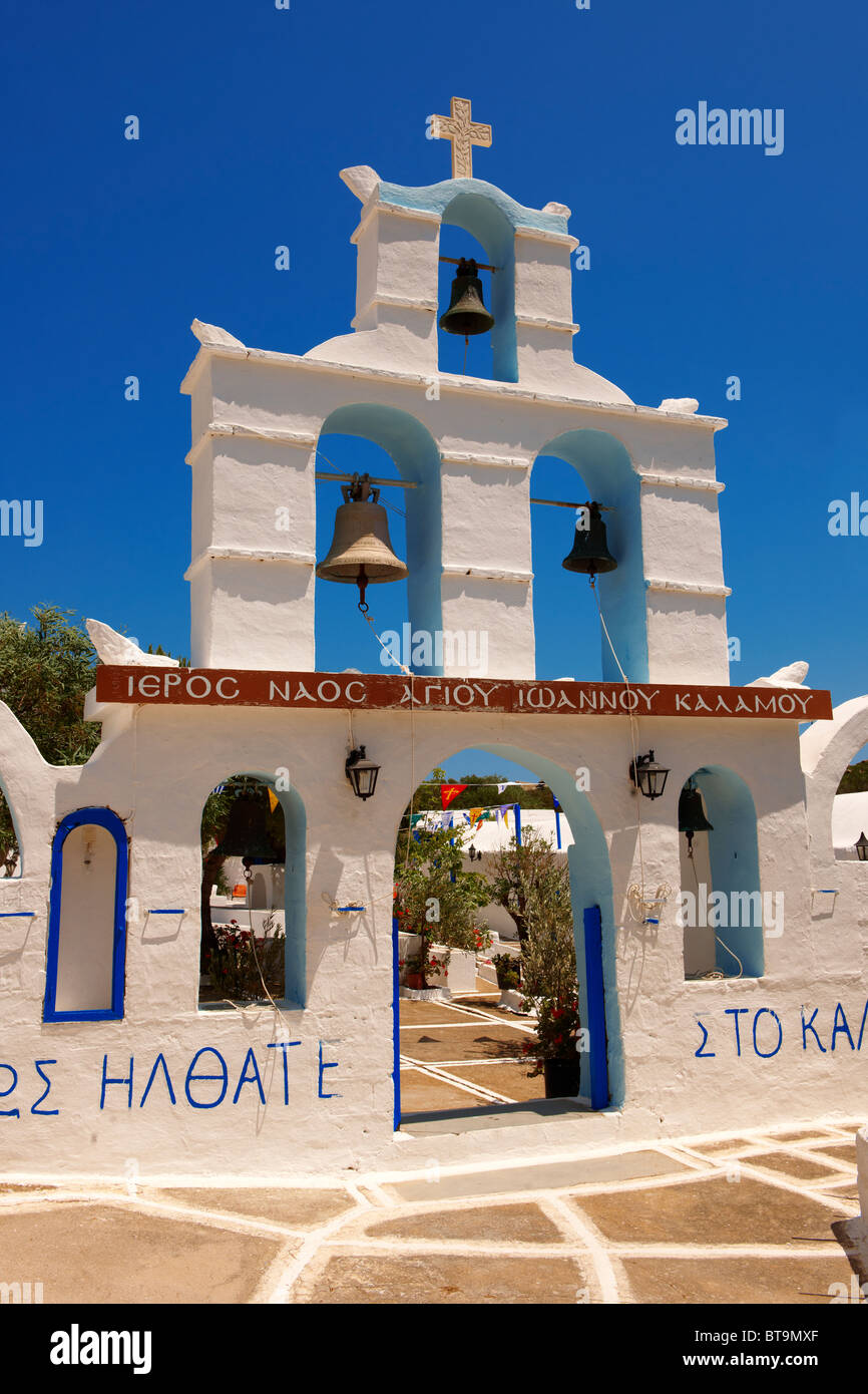 Bell tower entrance of the Greek Orthodox monastery of Kalamos, Ios, Cyclades Islands, Greece Stock Photo