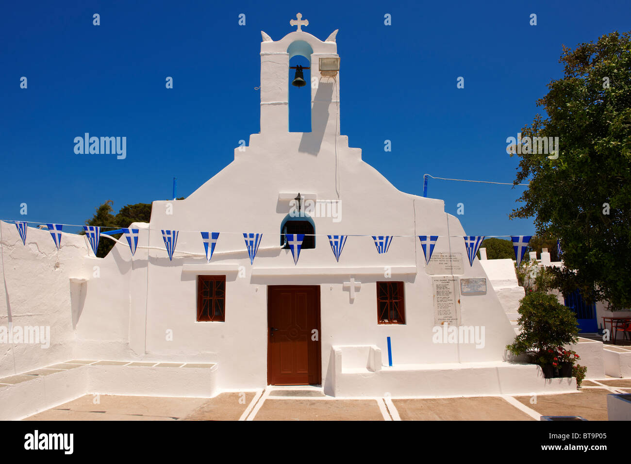 church of the Greek Orthodox monastery of Kalamos, Ios, Cyclades Islands, Greece Stock Photo