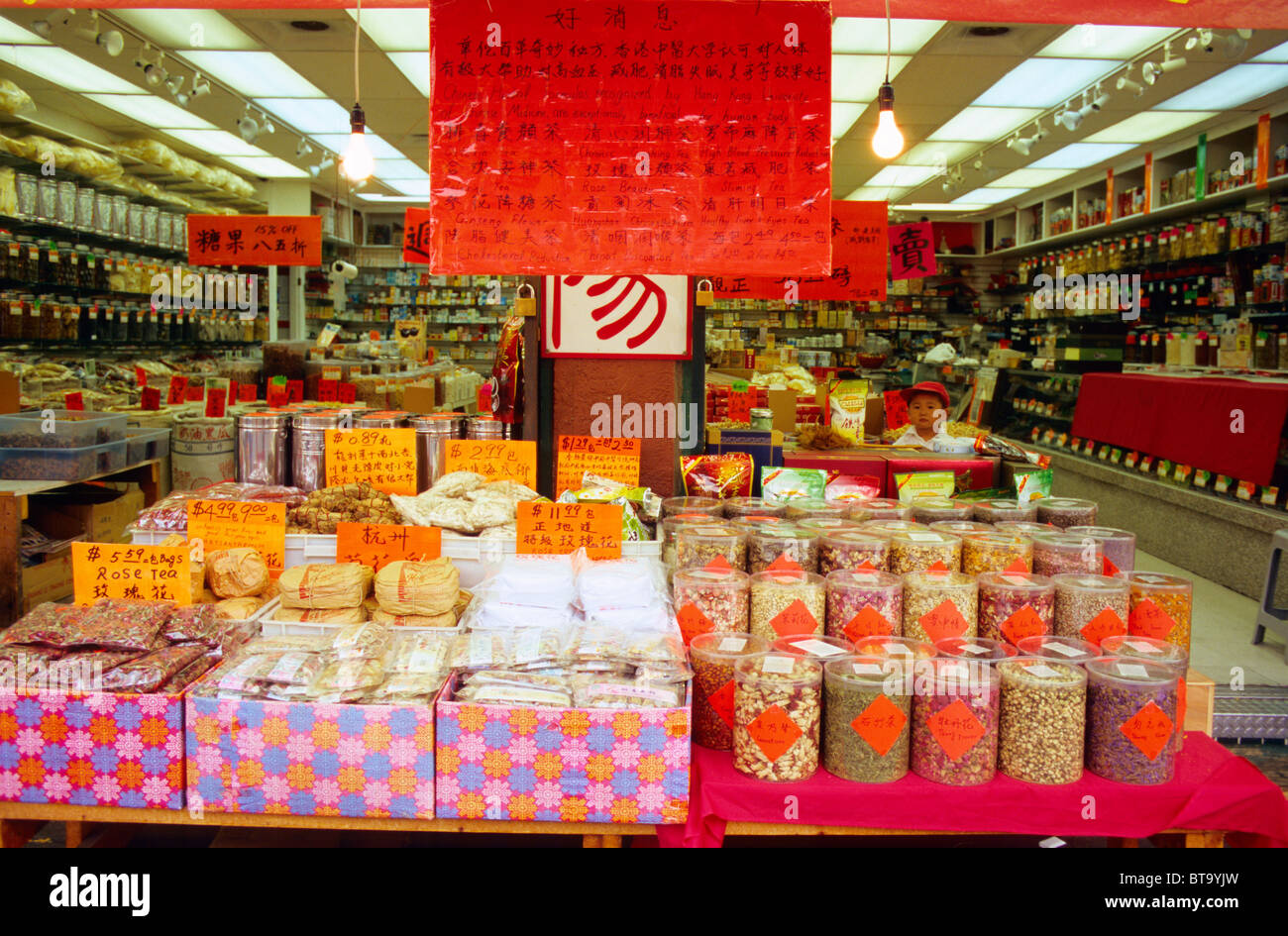 Chinese Herbal Store in Chinatown, Vancouver, BC Stock Photo Alamy
