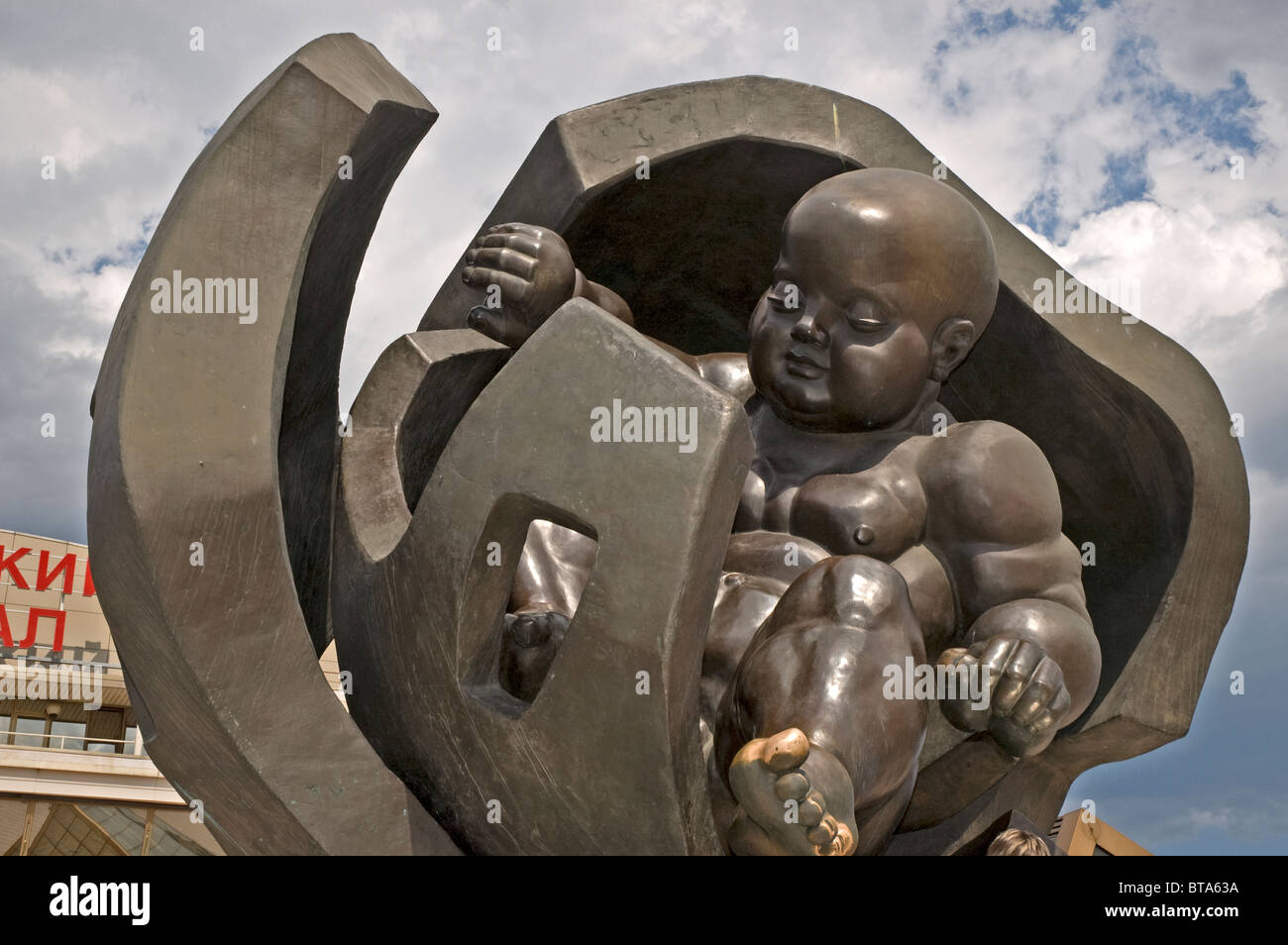 UKRAINE Odessa golden child statue Stock Photo Alamy