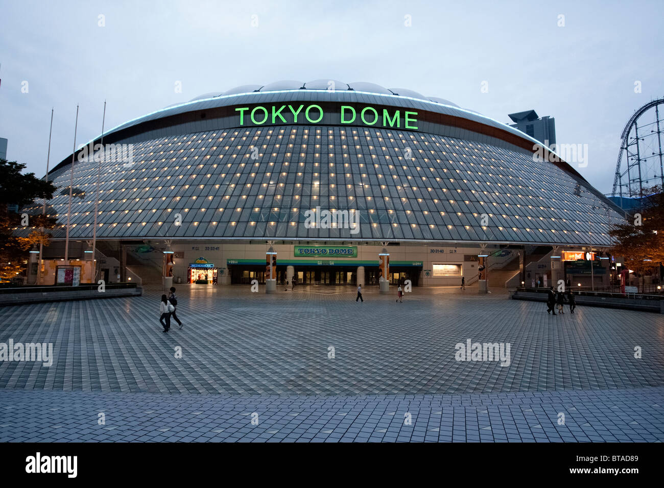 Tokyo Dome City. Stock Photo