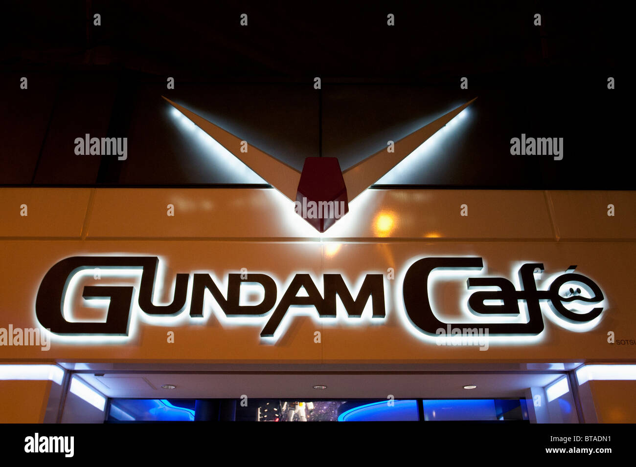 Gundam cafe, Akihabara. Stock Photo