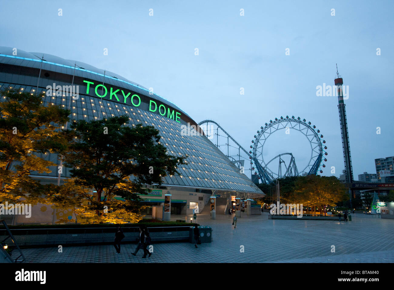 Tokyo Dome City at evening. Stock Photo