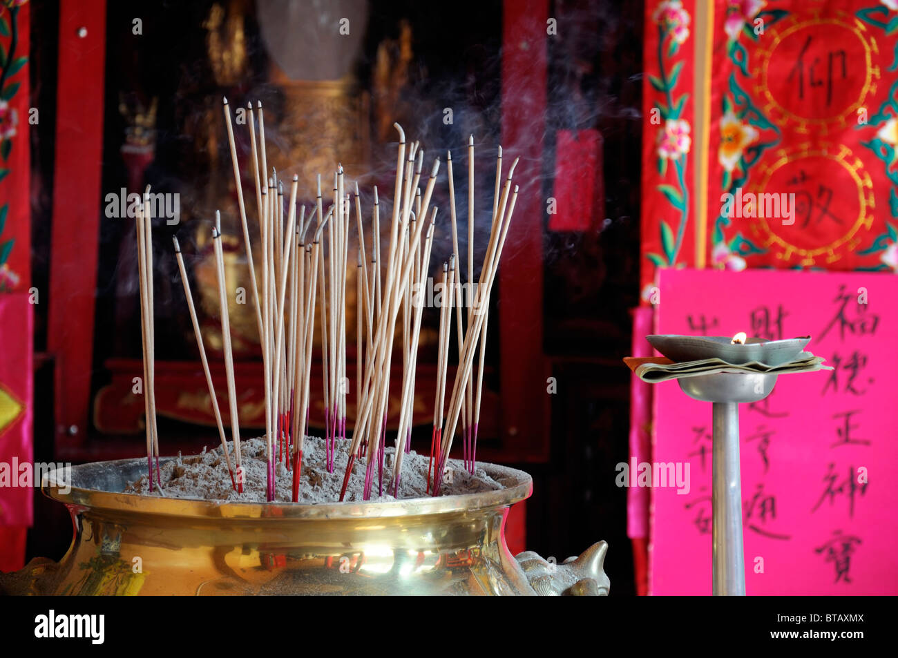 Incense sticks burner hi-res stock photography and images - Alamy