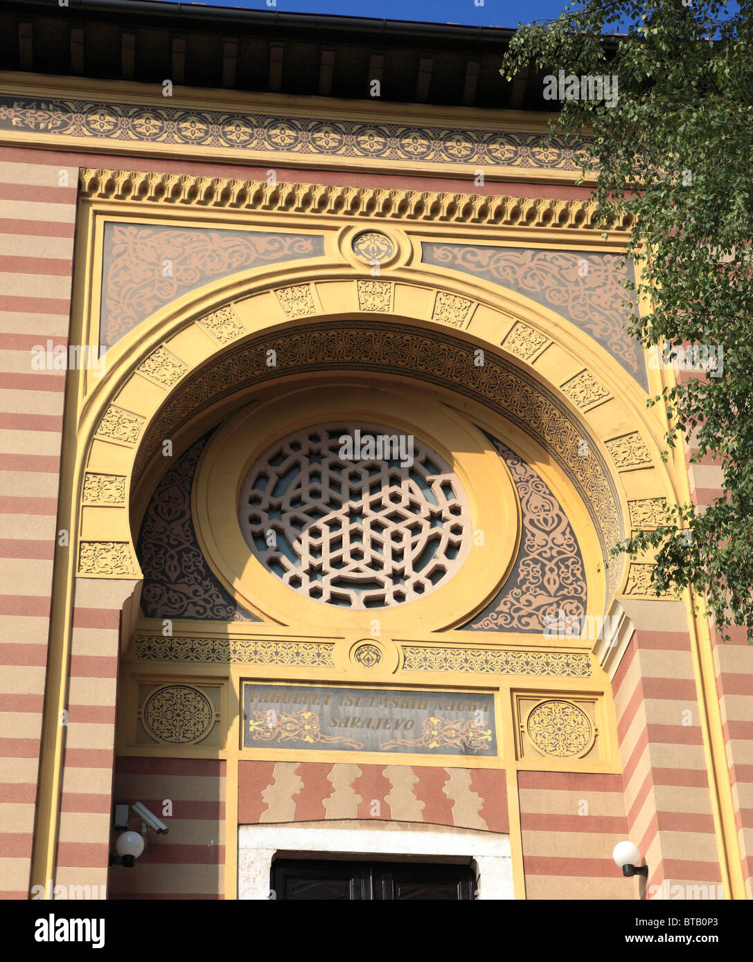 Bosnia and Herzegovina, Sarajevo, Islamic Science Faculty, Stock Photo