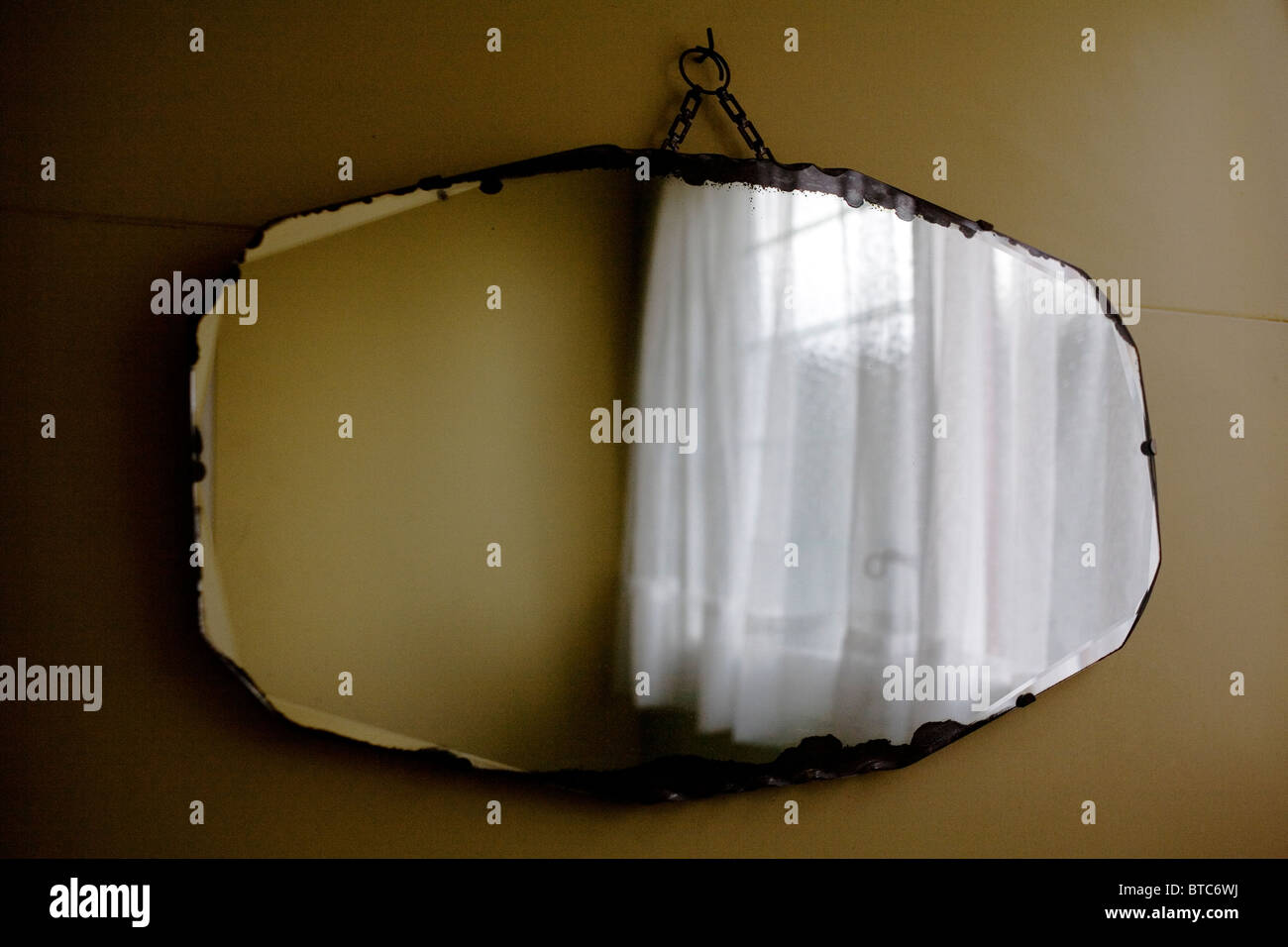 A bathroom mirror. Stock Photo