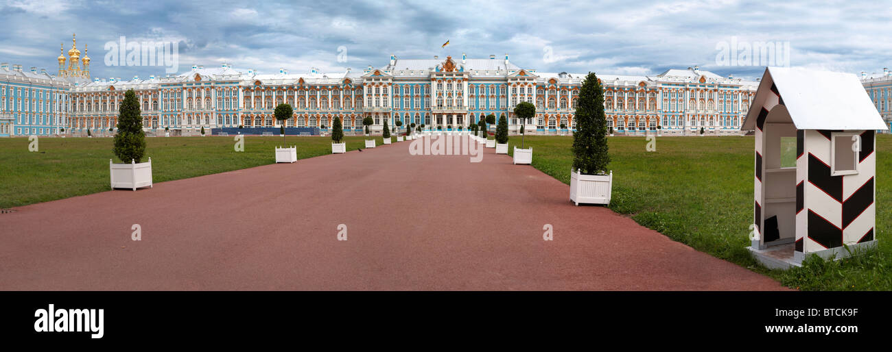 The Catherine Palace In Tsarskoye Selo, Russia. Wide XXL panorama Stock Photo