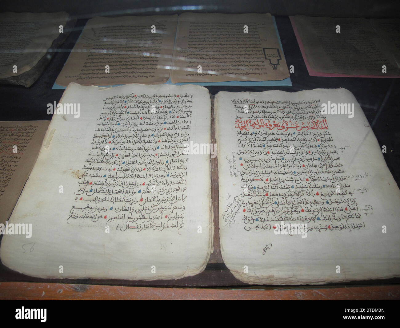 An ancient Arabic manuscript on display Stock Photo